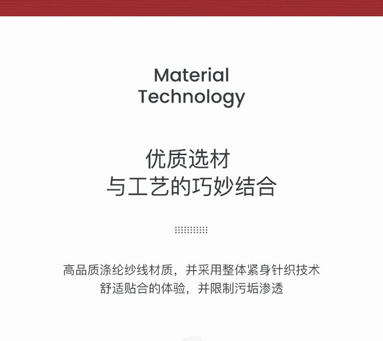 霍尼韦尔（Honeywell） 2132201CN 轻薄款涤纶线手套 （耐磨、透气、盘珠、文玩）